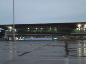 Punta del Este的机场航站楼
