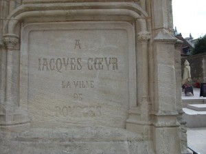 雅克·科尔（Jacques Coeur）纪念碑，布尔斯（Bourges）