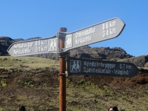 冰岛兰格格的路线标记
